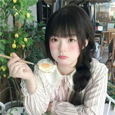 分手，不分手